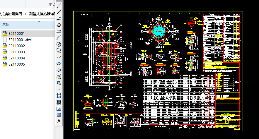 �й�ʽ�Q����Ԕ�D