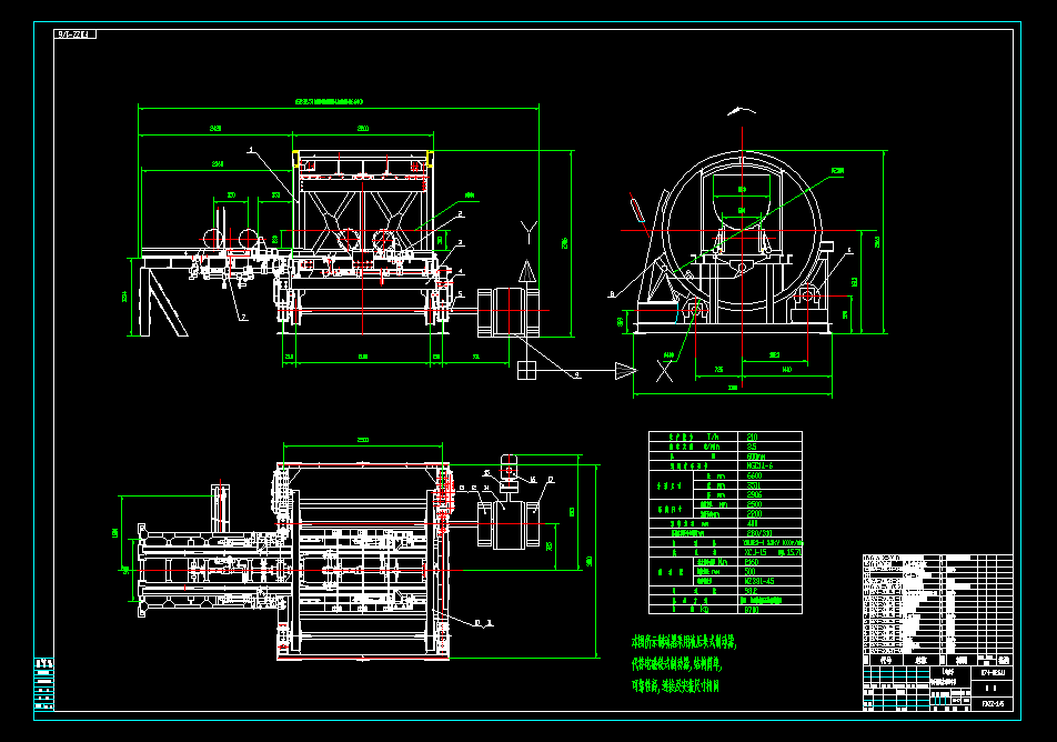 FDZZ16��܇��ժ�^��܇�CCAD���D