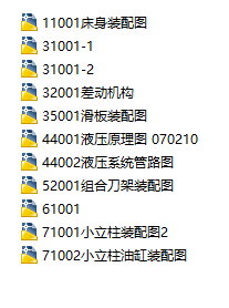 3120�L�X�CCADȫ�׈D�D