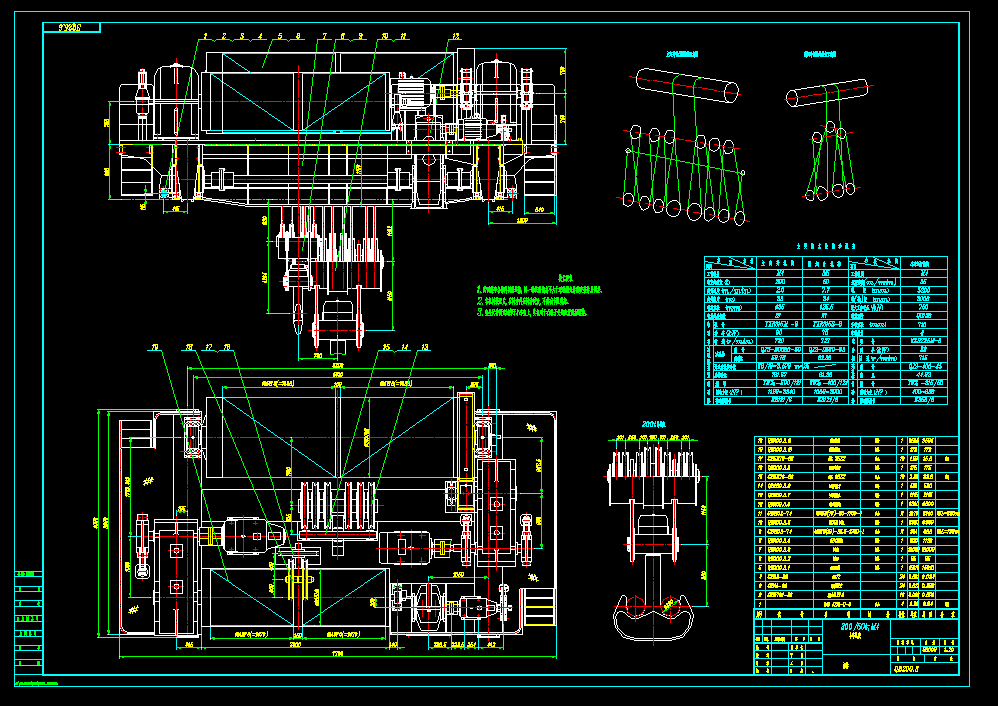 ���C��200t �T�CС܇���ɈD