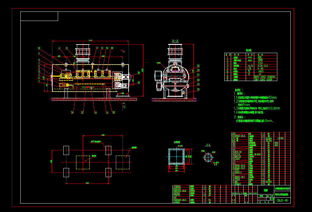 �oú�C(j��)CAD�����Dһ1800
