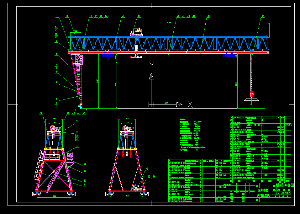 �����^80�����T����܈D