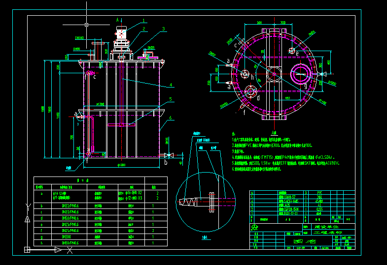 ˎ����CAD�D