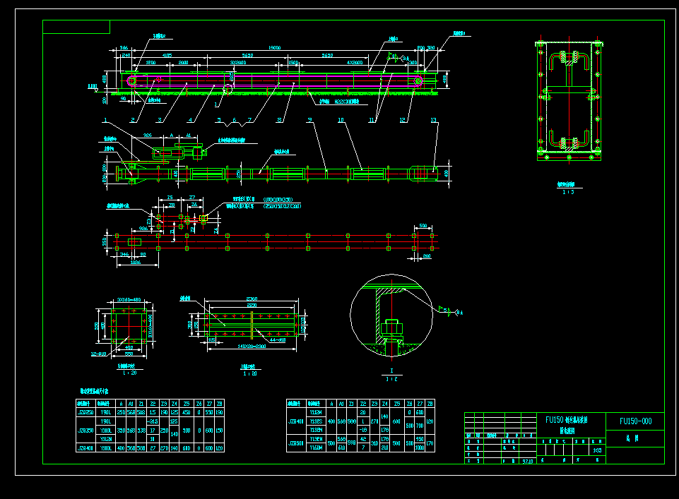 ݔ�͙C(j��)CAD�D