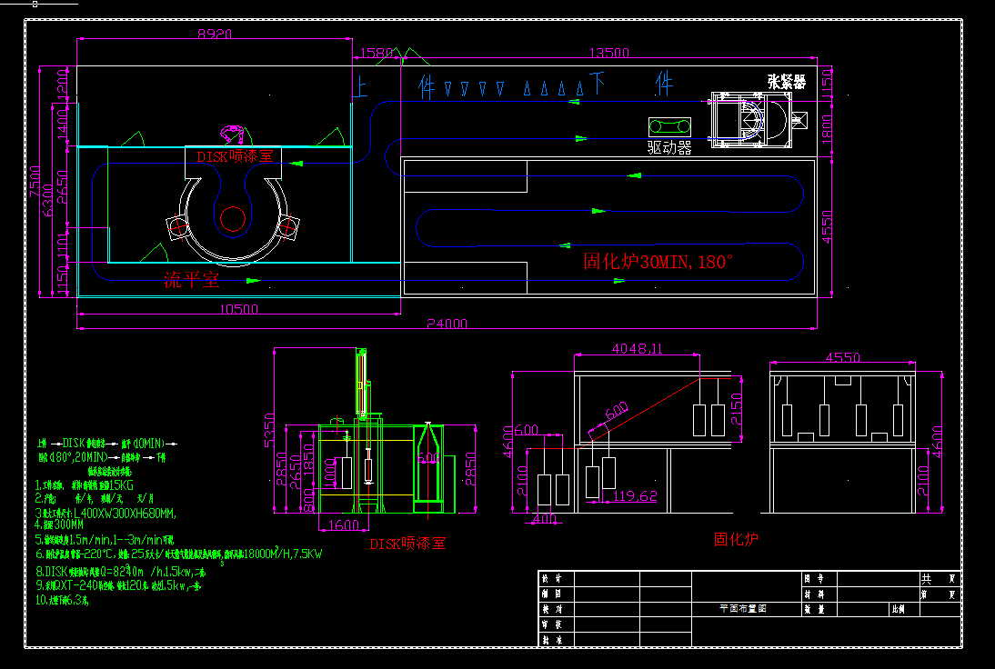 DISK��Ϳ��CAD�D
