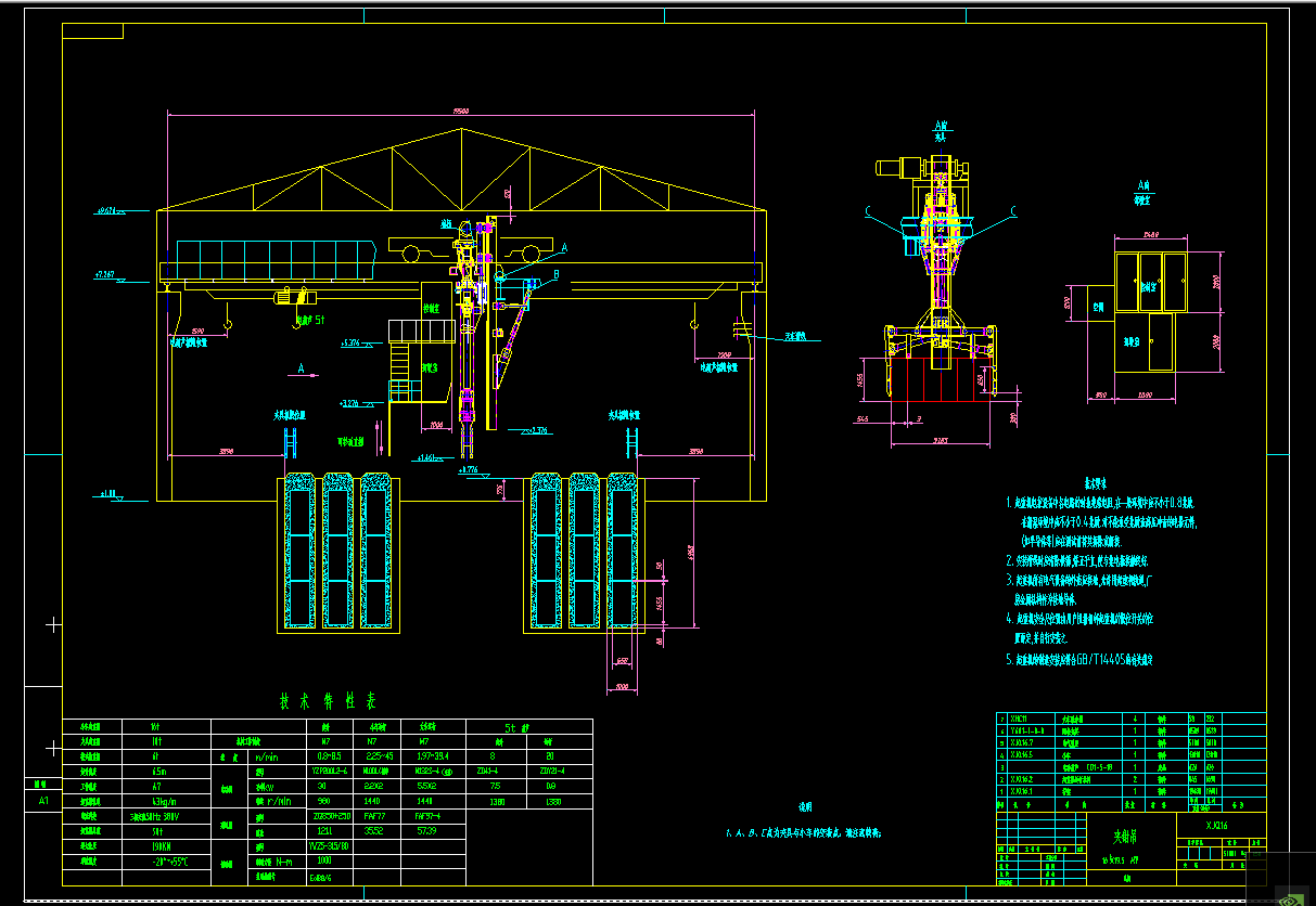 16T�A�Q��CAD���D