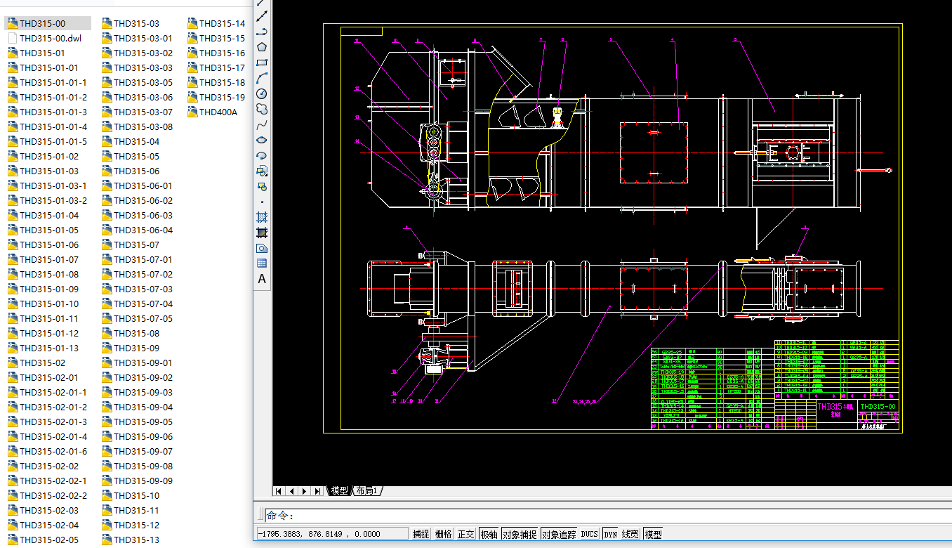HDT315��ʽ�����CCADȫ�׈D��