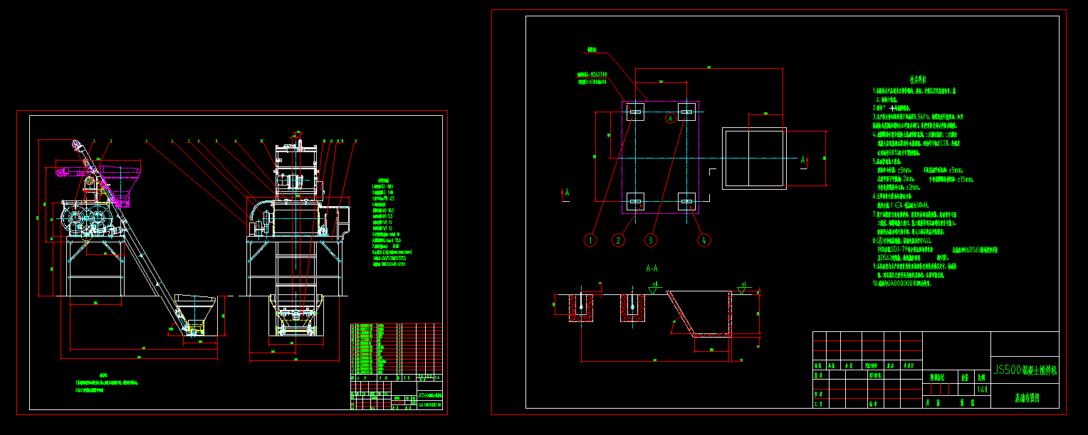 JS500����������C(j��)ȫ�׈D��