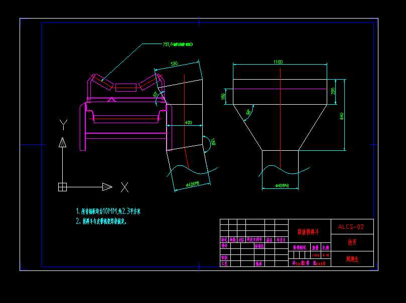 75��偠tú�����϶�CAD�D