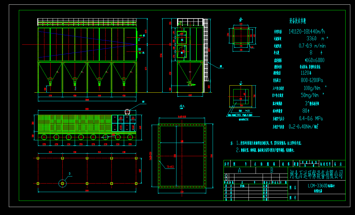 LCMһ3360D�͉��L���}�_���m��CAD�D��