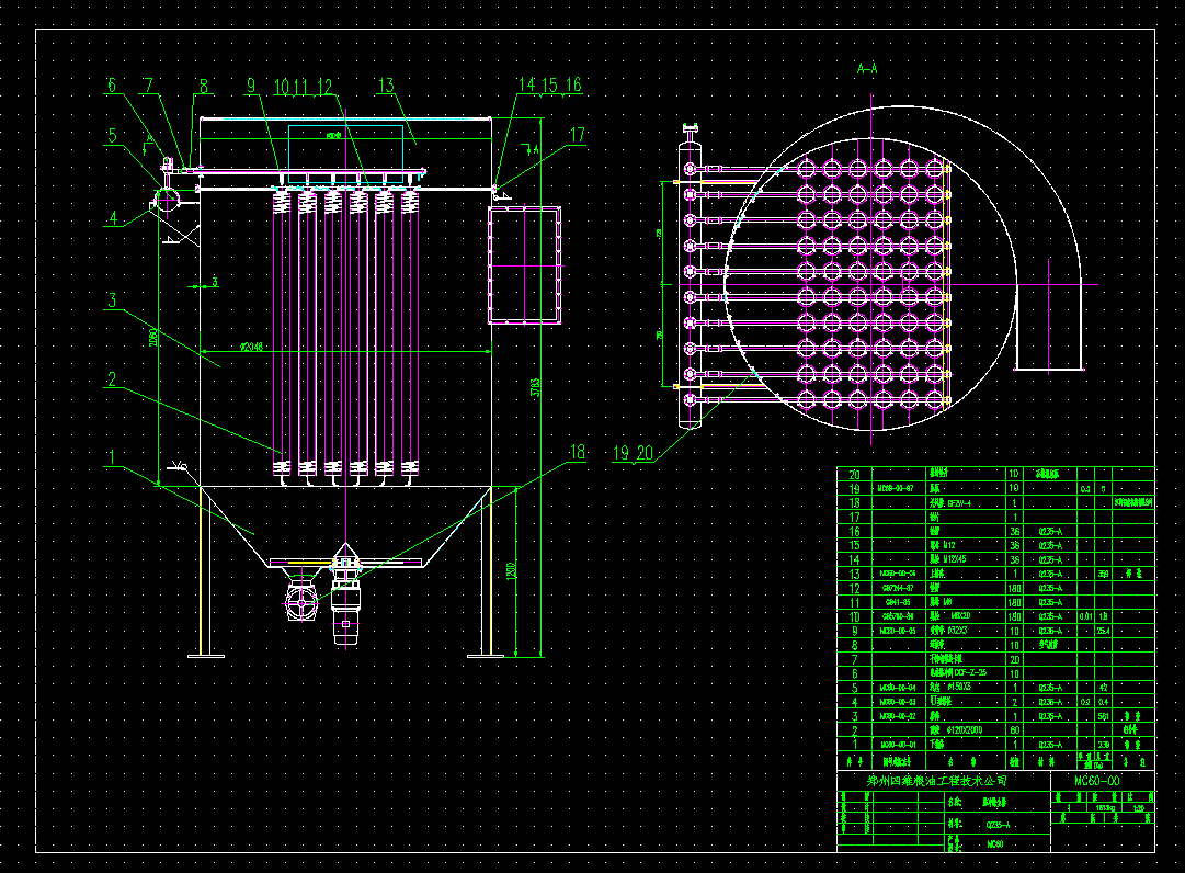 �Z��Ԕ�D�x���͉��}�_���m�����b�D