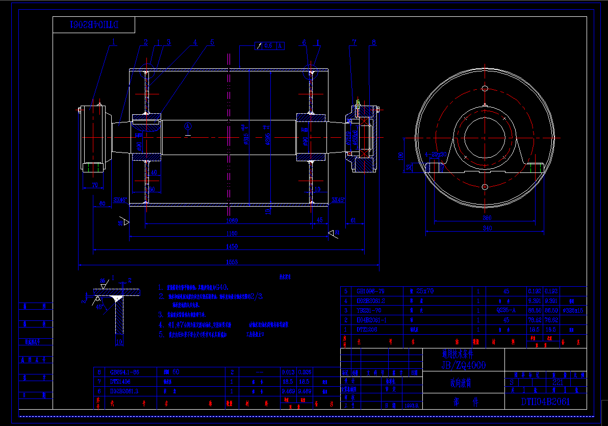 DTII�͂�����LͲCAD�b��D