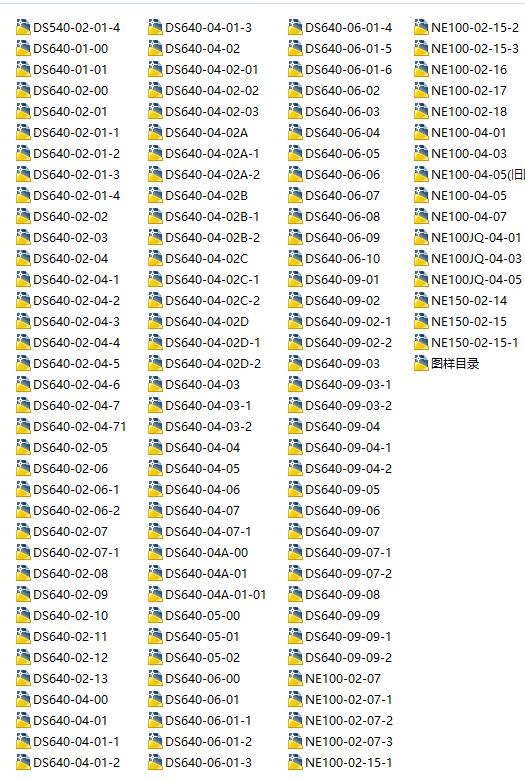 DS640�B�m��ʽ�����CCADȫ�׈D