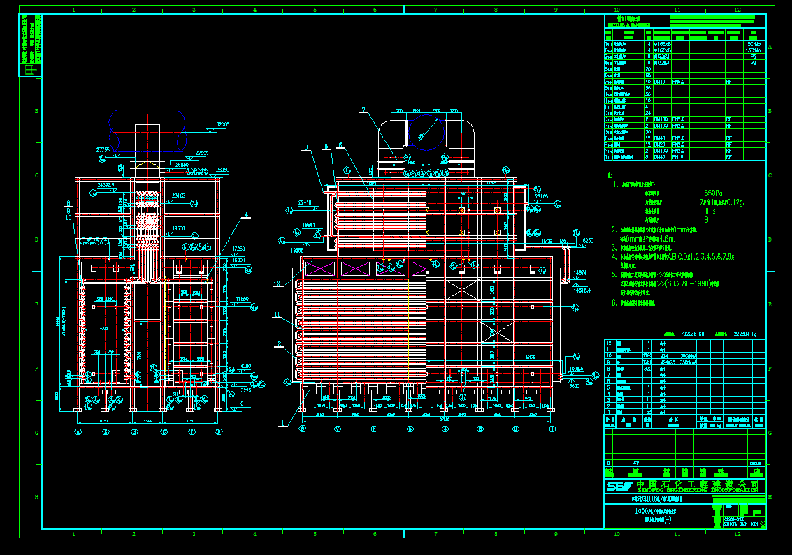�����ӟ�tCAD���b�D