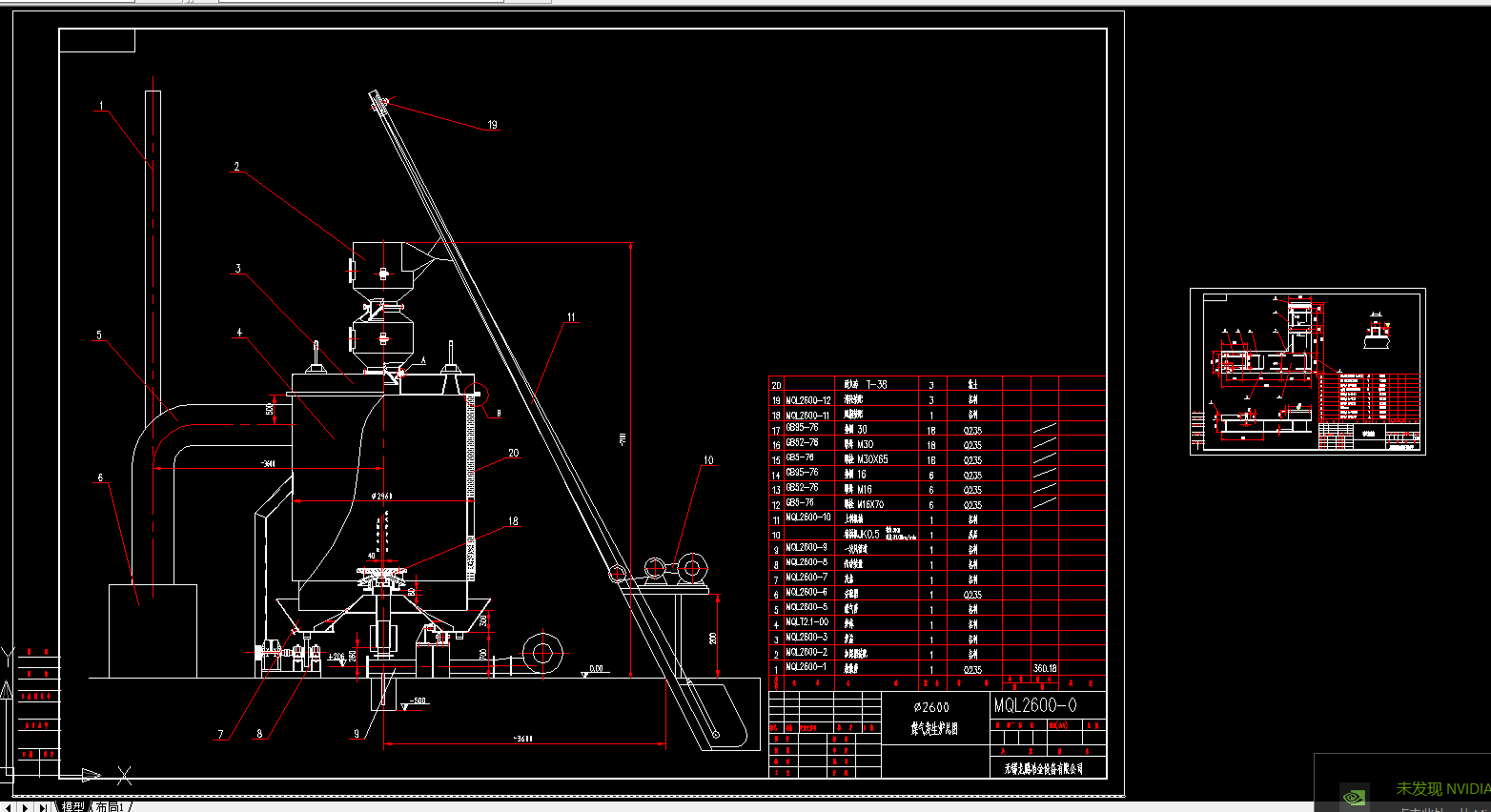 ��2600ú��l���tCAD���D