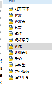 ����Һ��ϵ�yCAD�{���y