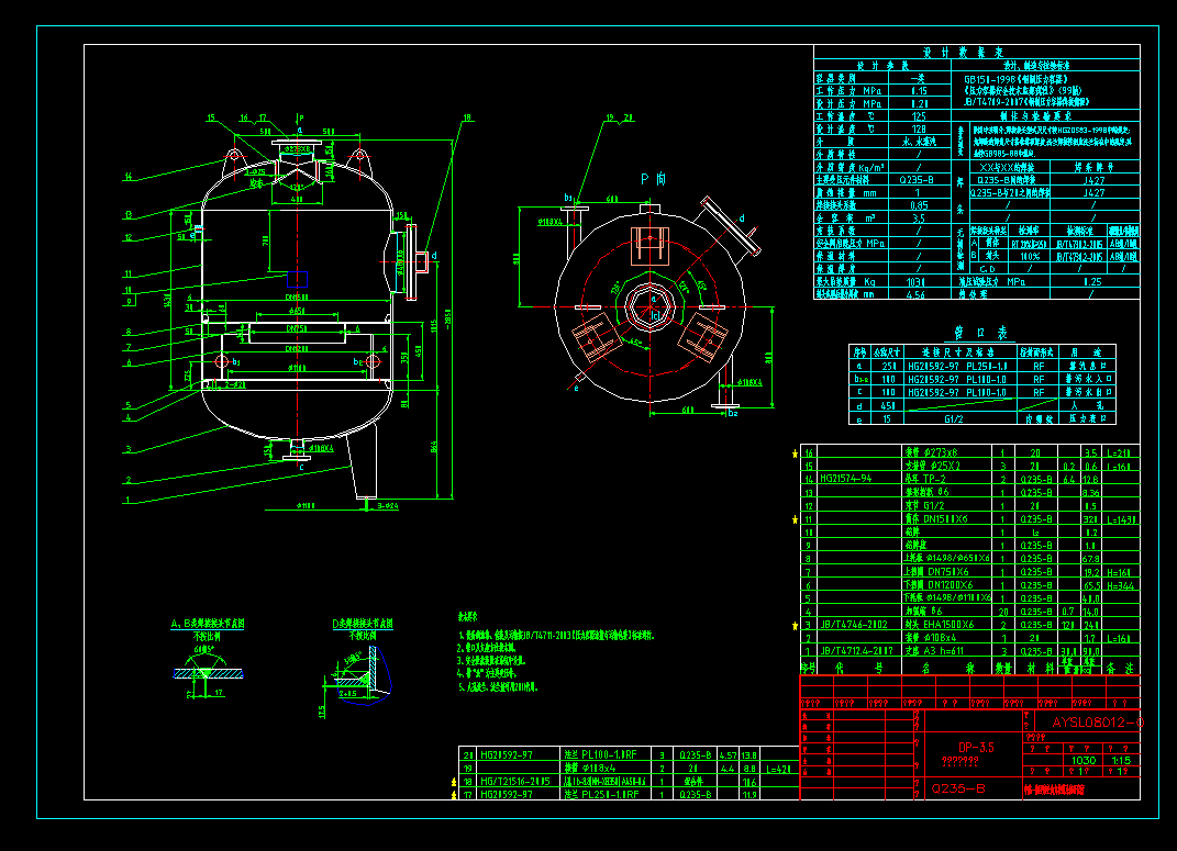 DPһ3.5�������۔U����CAD�D