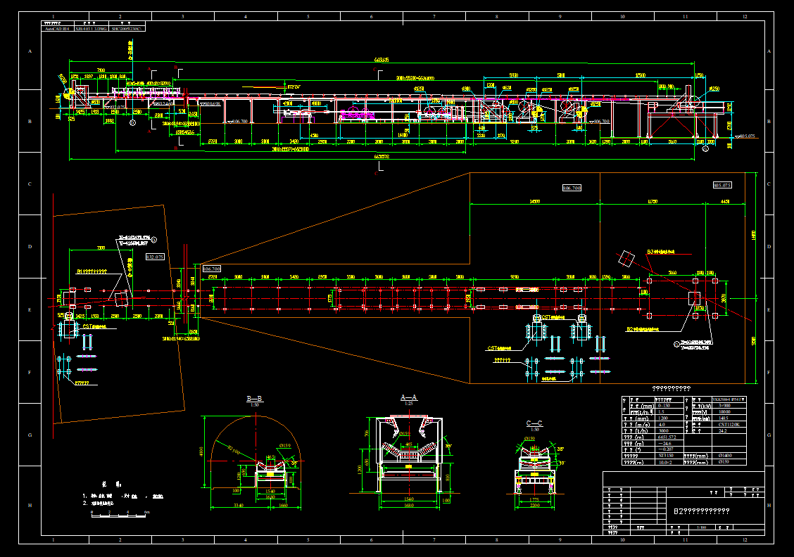 ��ʽݔ�͙C���ÈDB2=1200