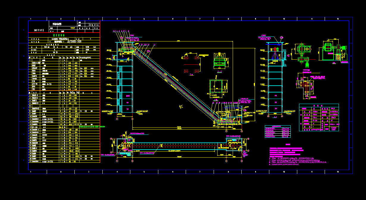 B1200H4300��A��Ƥ���C�D��