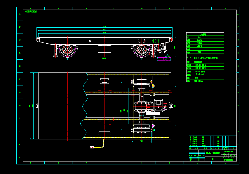 KPD40��늄�(d��ng)ƽ܇CAD�D