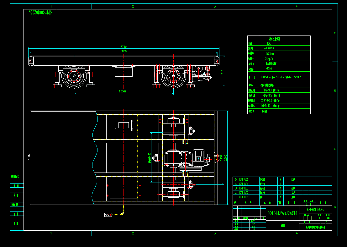 10������͉�늄�ƽ܇CAD�D