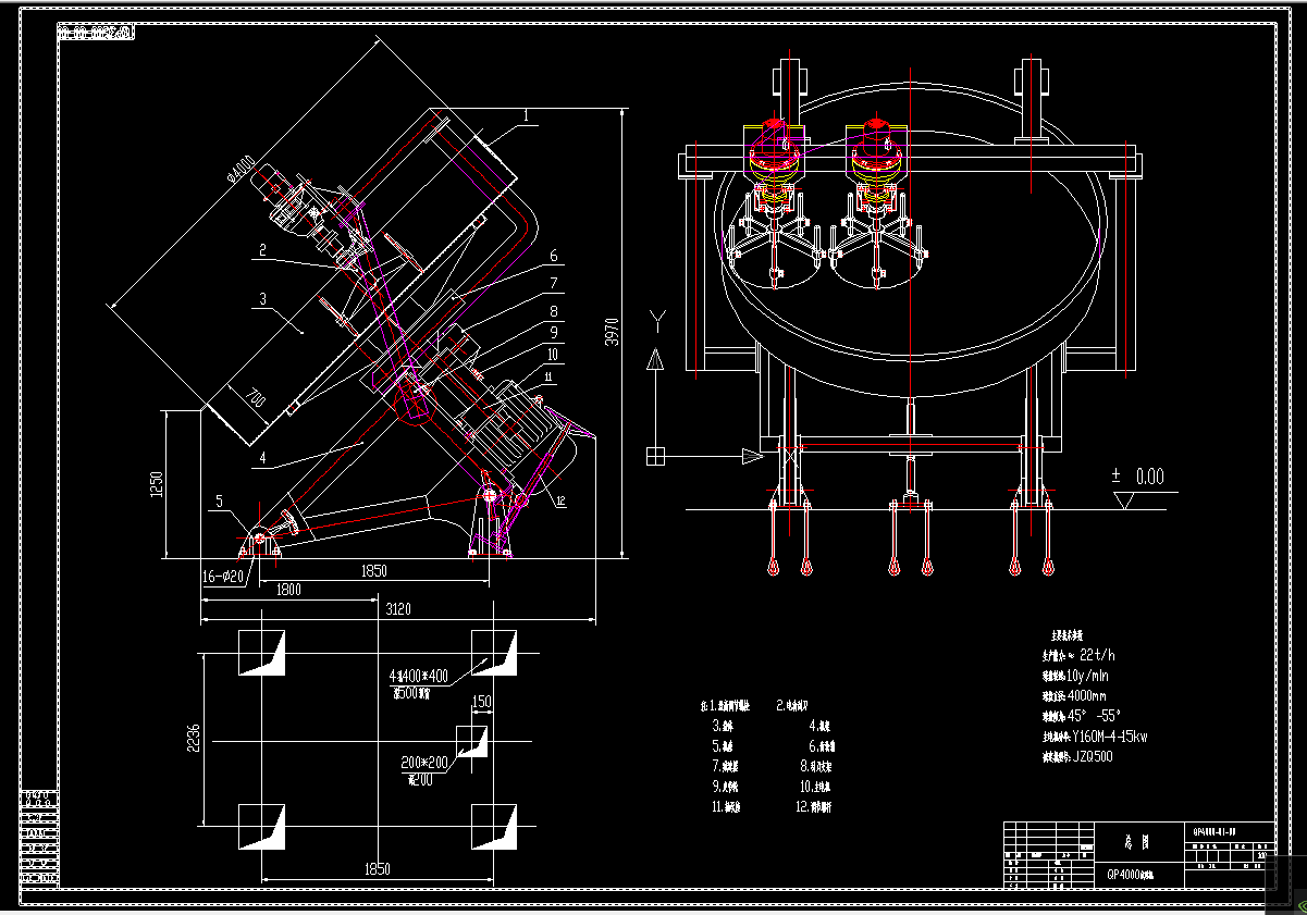 QP4000����CCAD�D