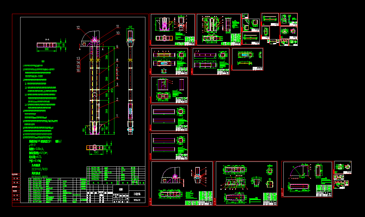 ��ʽ�����CCAD�D