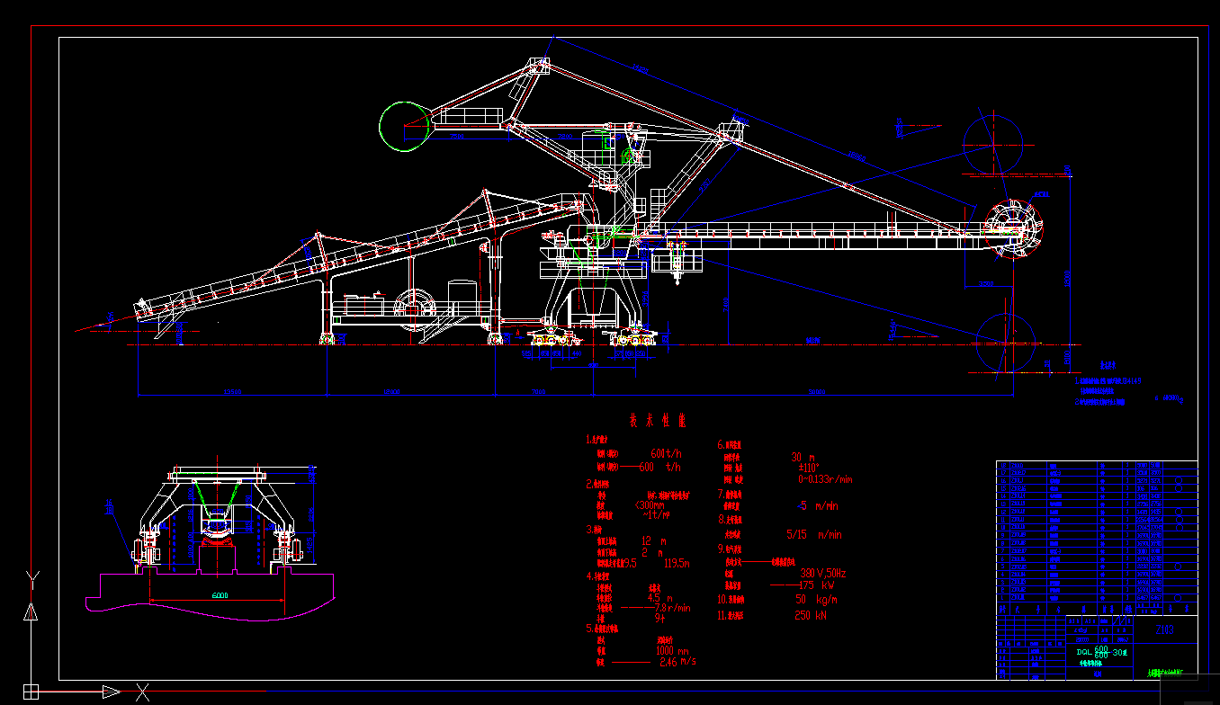 ��݆ȡ�ϙCCAD���D