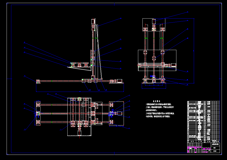 �Ѷ�C(j��)CAD�b��D