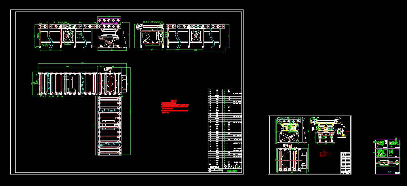 �C���D�_Ԕ���OӋ�D