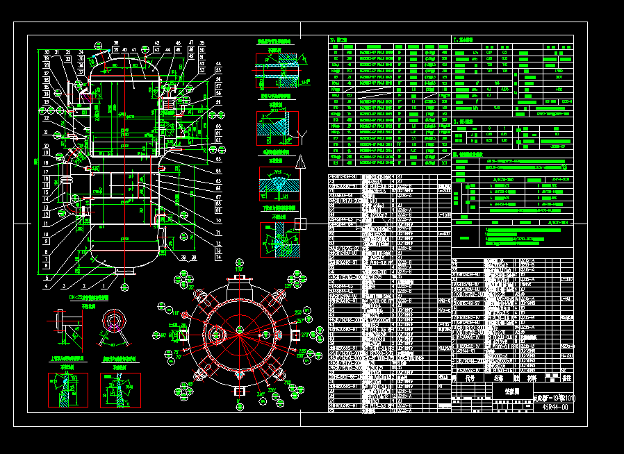 �Q����e194ƽ����ȩ������CADԔ�D