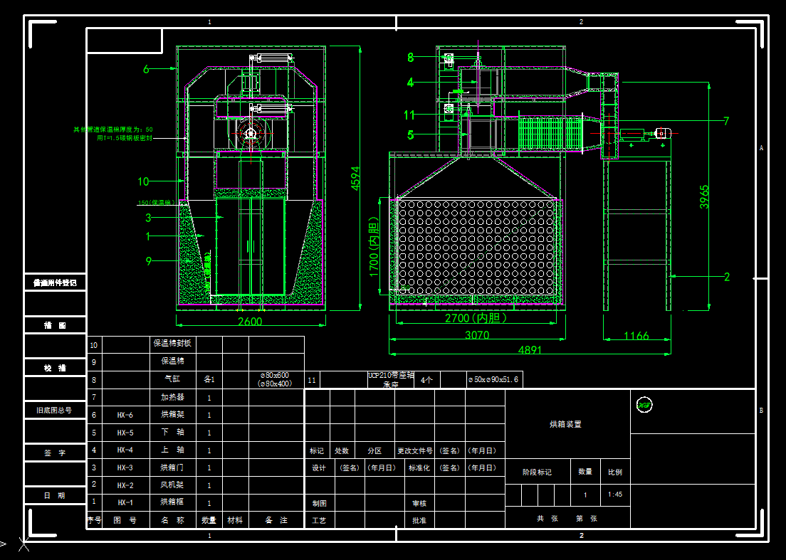 ����CAD���D