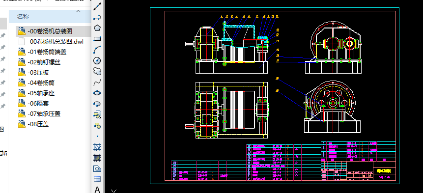 ��P�CCAD�D��һ�ף��b��D������D
