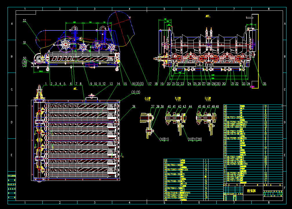 ��Ƥ�CCAD�b��D