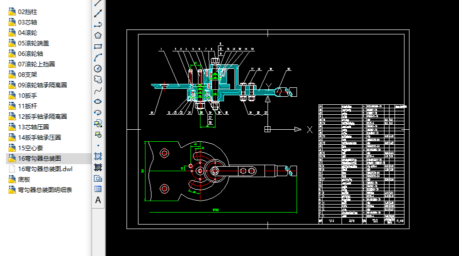 䓽����CADȫ�׈D