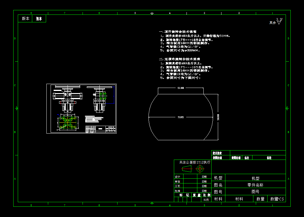 ������D�_CAD�D