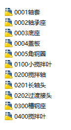 ����ϵ�yCAD����D