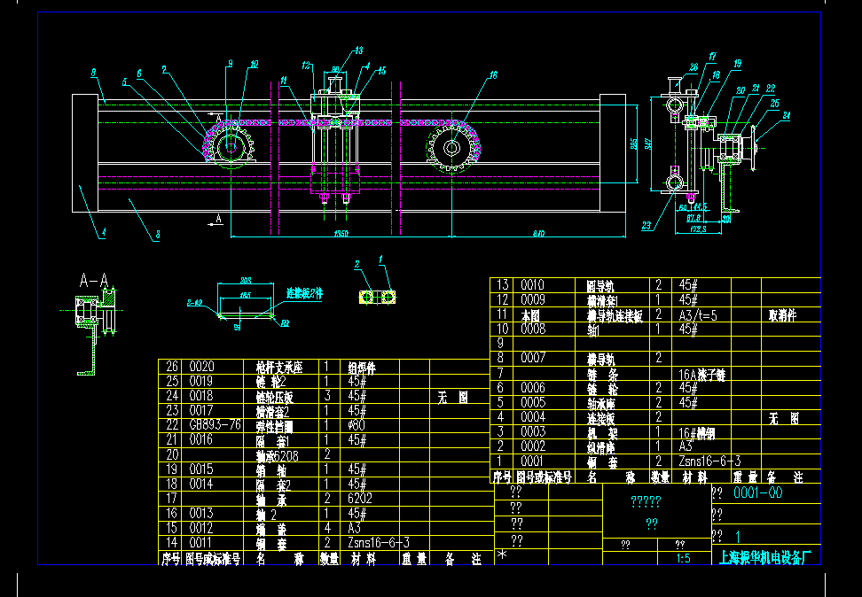 �������͙CCAD���D