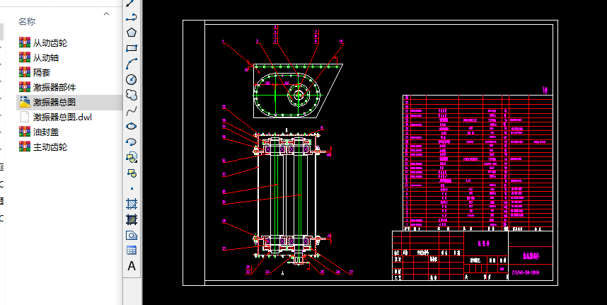 ����������CADԔ���D