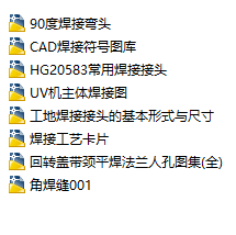 �����㲿��CAD�׈D