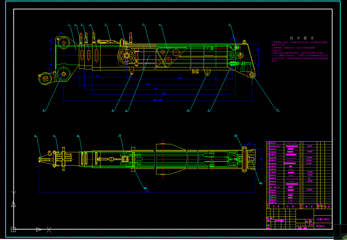 �����ؙC���ۼ�CAD�b��D