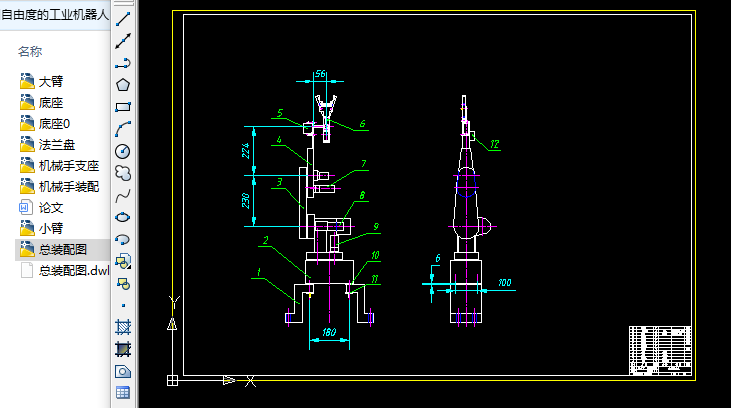 �����ɶȵĹ��I(y��)�C(j��)����CAD�׈D