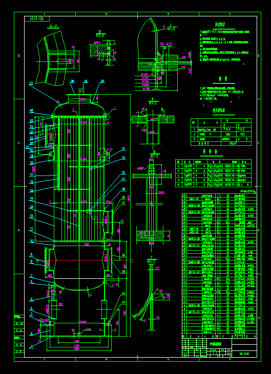 �Q����e150ƽ���՚��A�����b��D