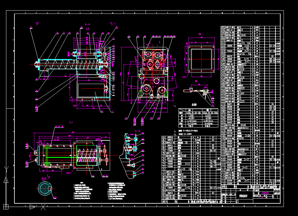 �p����ݔ�͙C(j��)CADԔ�D