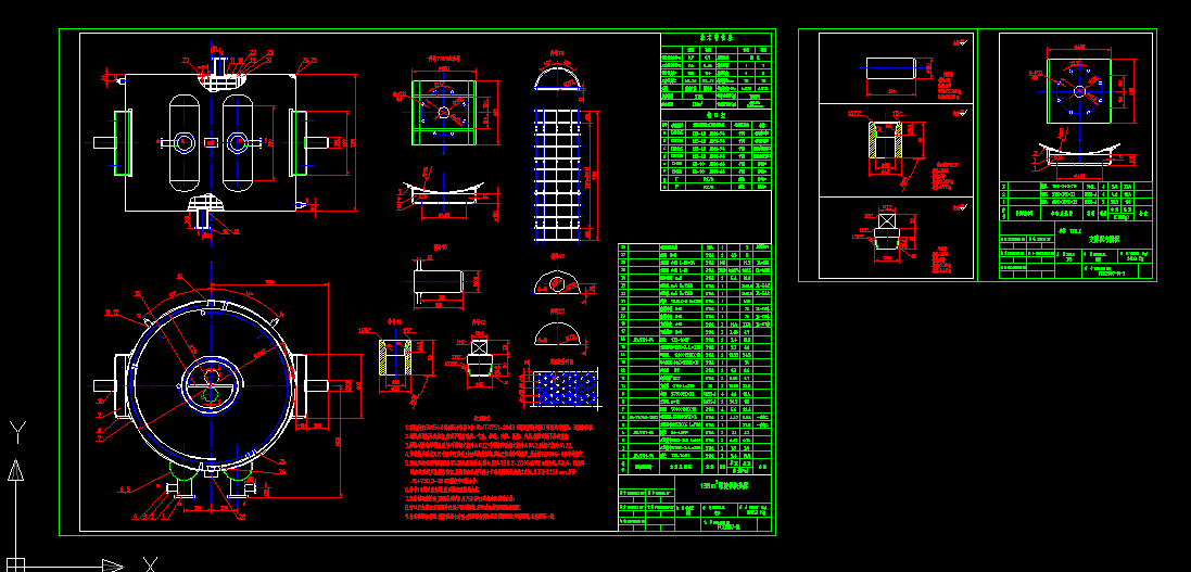 �Q����e138ƽ��������Q����CAD�D