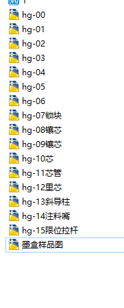 ī�����a(ch��n)ȫ��ģ��CAD�D