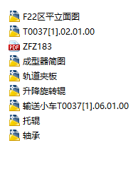 �����������a(ch��n)�����O(sh��)��CADȫ�׈D