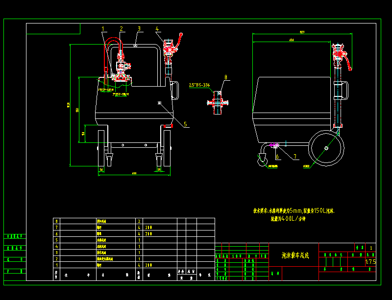 ����150����ĭ��܇CAD���ɈD