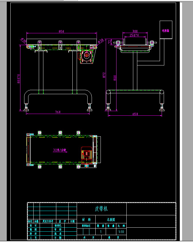 Ƥ���C(j��)CAD�D