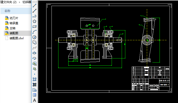 ������CADȫ�׈D��